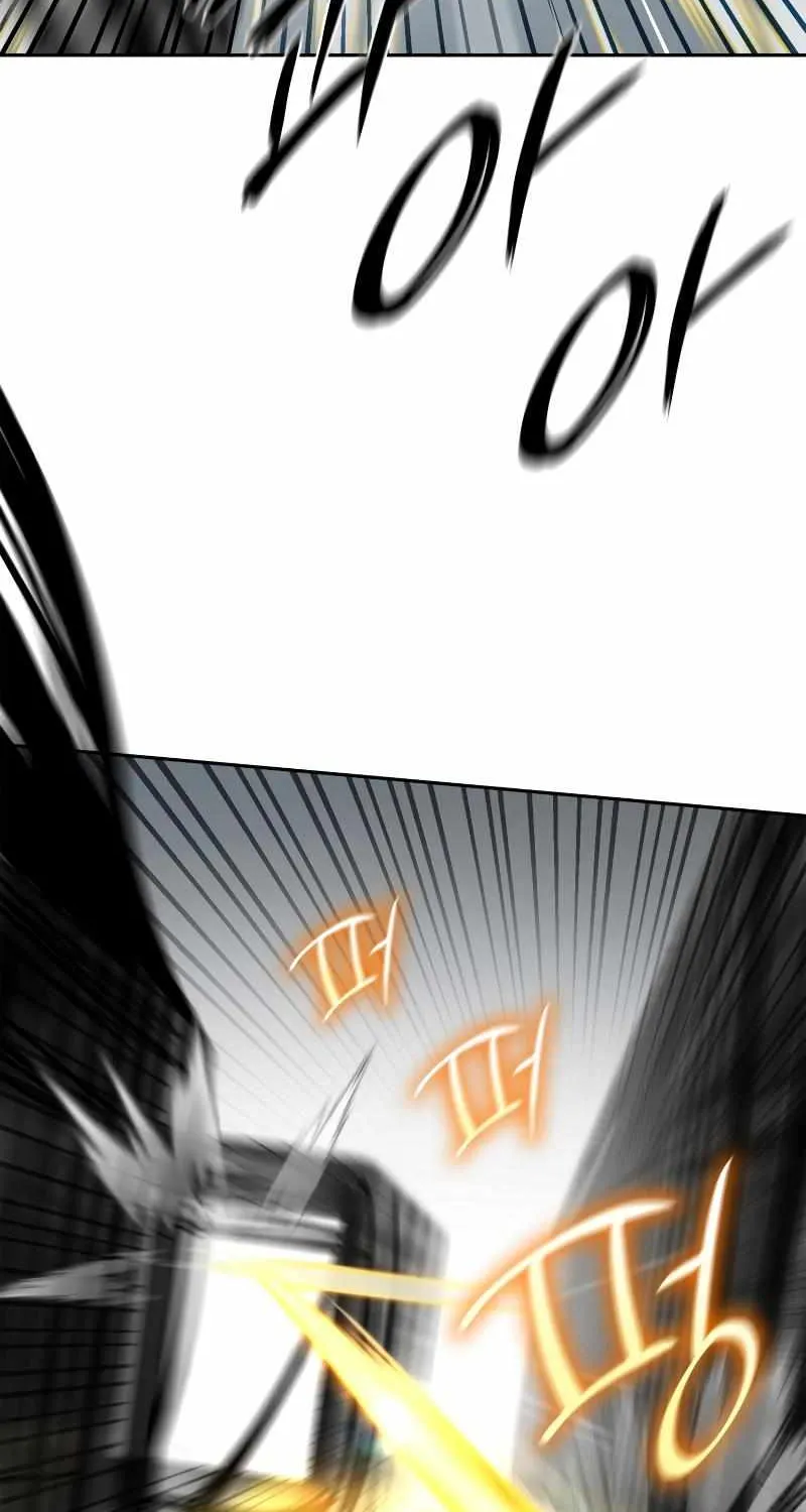 The Infinite Mage Chapter 37 page 26 - 