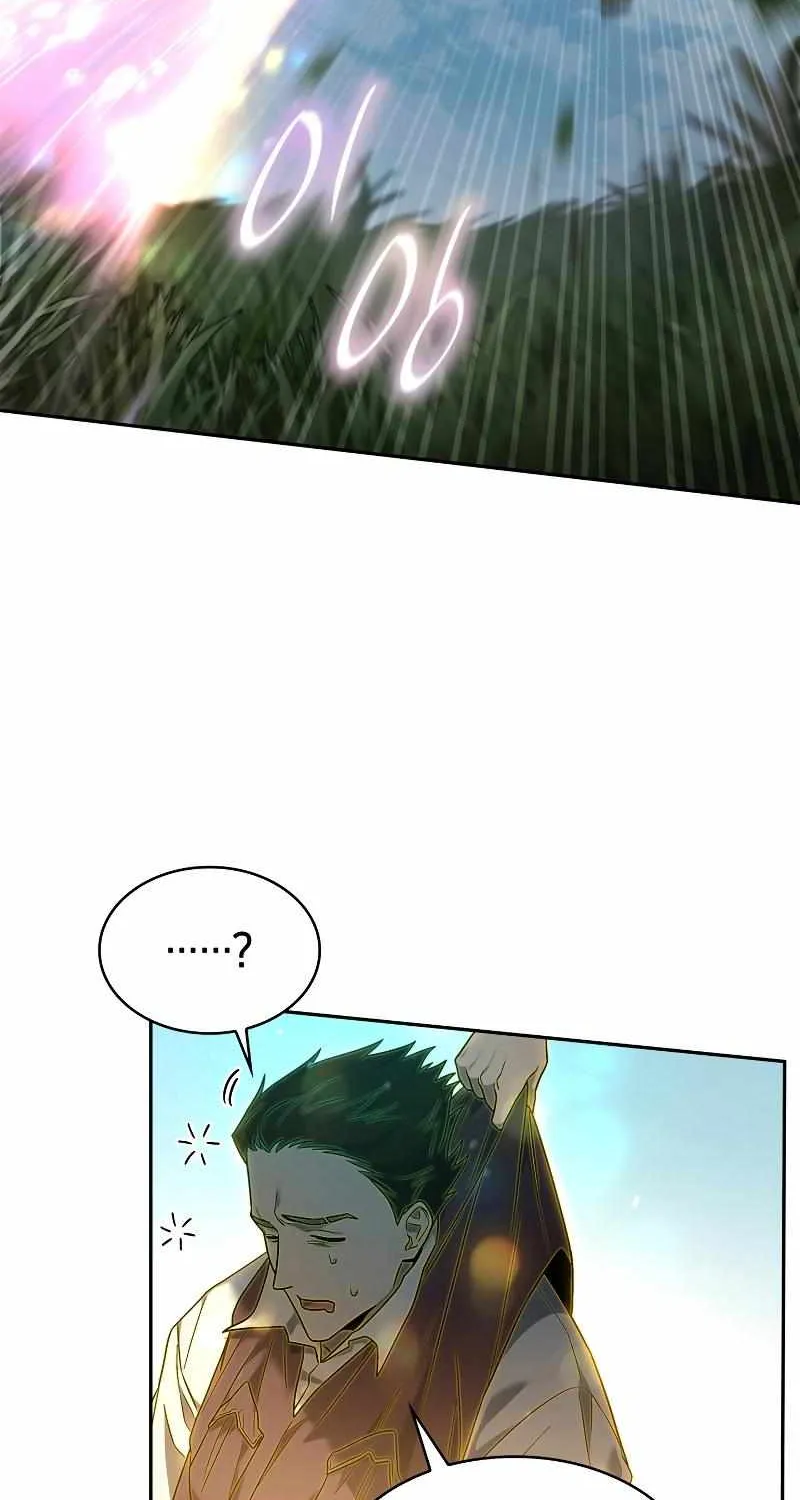 The Infinite Mage Chapter 38 page 78 - 