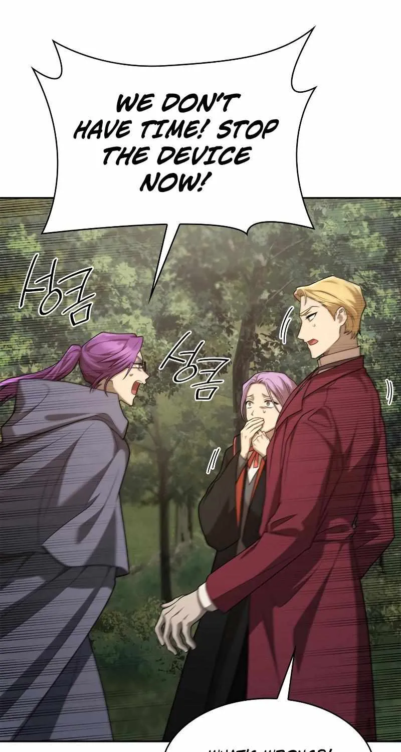 The Infinite Mage Chapter 38 page 87 - 