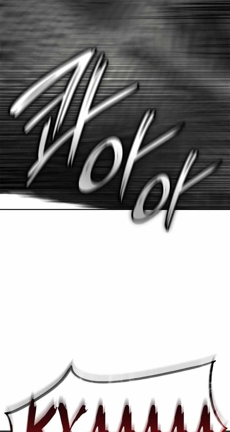 The Infinite Mage Chapter 38 page 95 - 