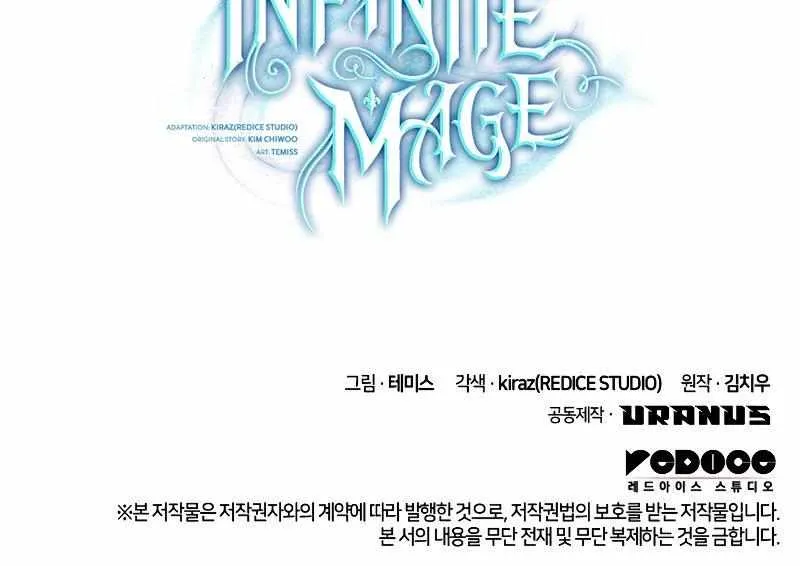 The Infinite Mage Chapter 39 page 110 - 