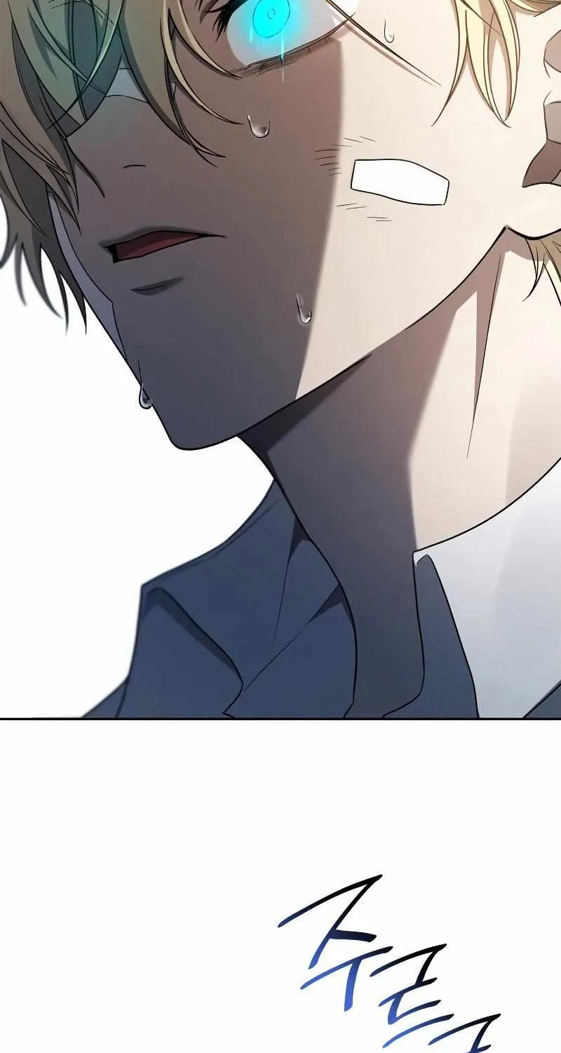 The Infinite Mage Chapter 39 page 16 - 