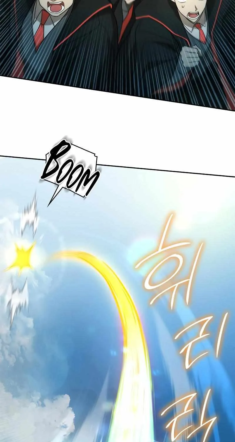 The Infinite Mage Chapter 39 page 45 - 
