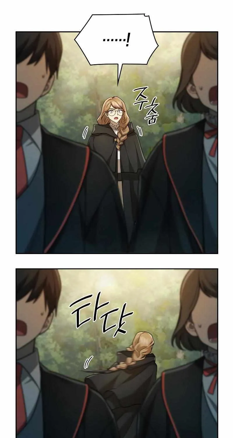 The Infinite Mage Chapter 39 page 50 - 