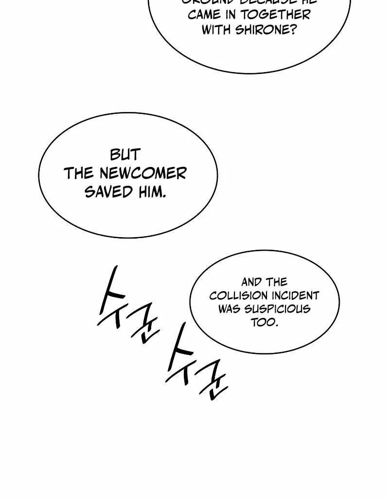 The Infinite Mage Chapter 39 page 82 - 
