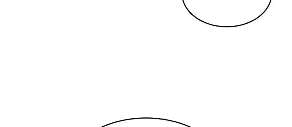 The Infinite Mage Chapter 4 page 105 - 