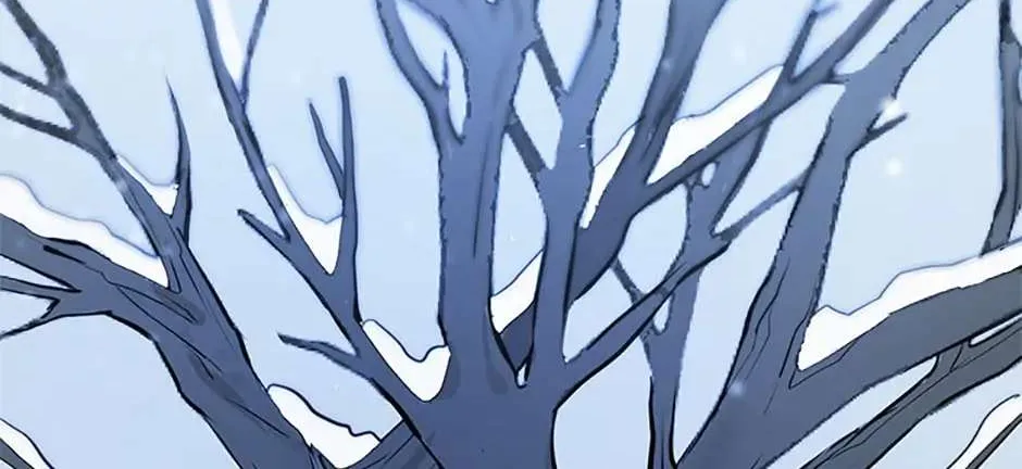 The Infinite Mage Chapter 4 page 17 - 
