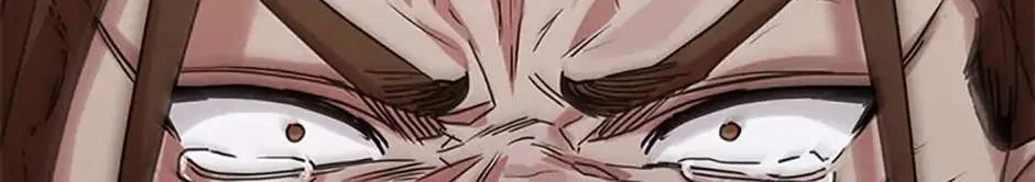 The Infinite Mage Chapter 4 page 217 - 