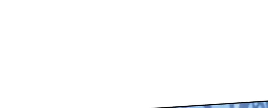 The Infinite Mage Chapter 4 page 61 - 