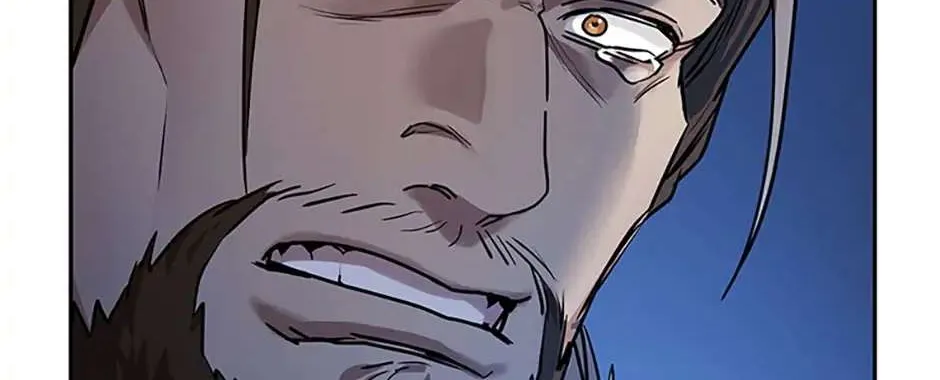 The Infinite Mage Chapter 4 page 69 - 