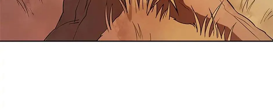 The Infinite Mage Chapter 4 page 83 - 