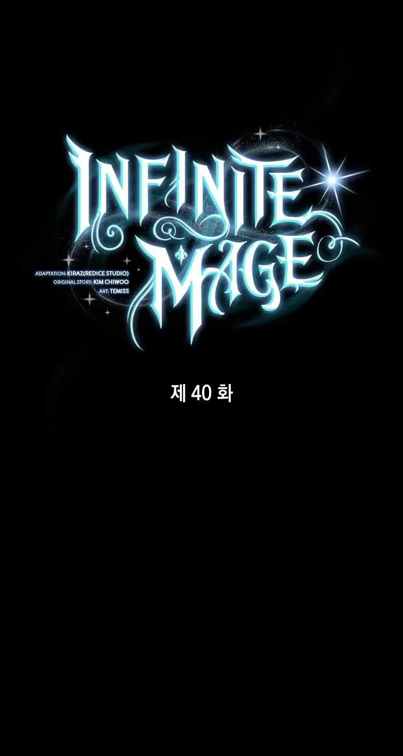 The Infinite Mage Chapter 40 page 35 - 