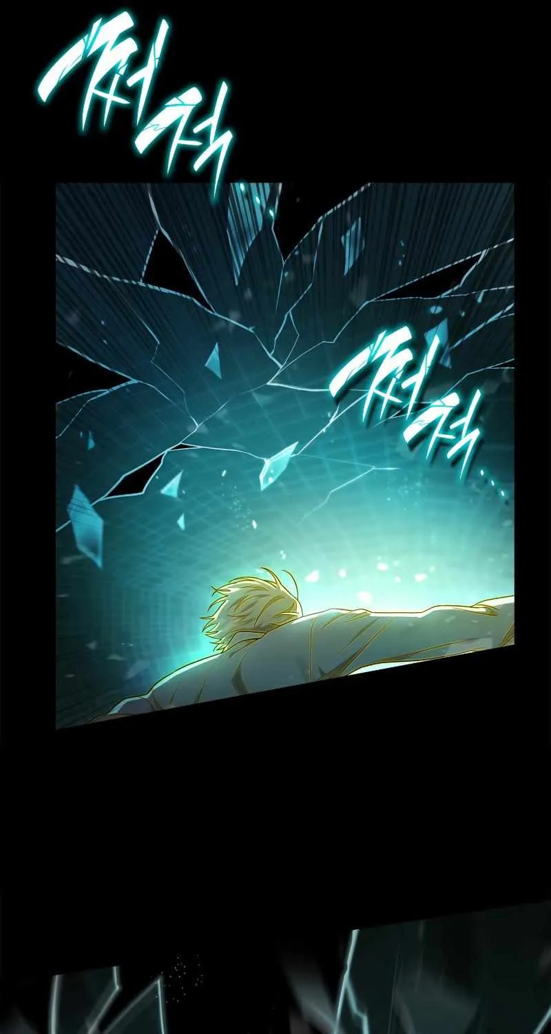 The Infinite Mage Chapter 40 page 49 - 