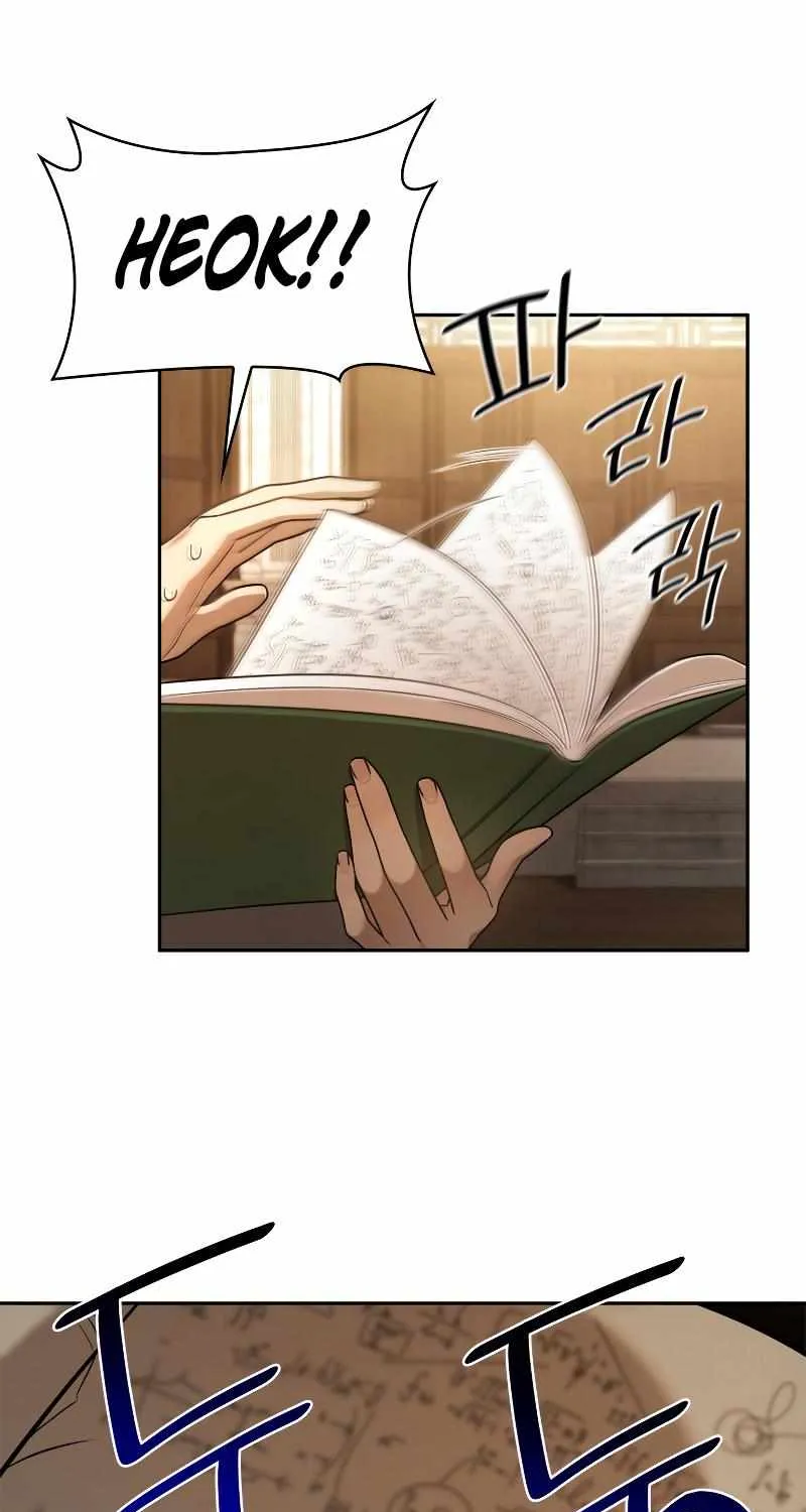 The Infinite Mage Chapter 40 page 67 - 