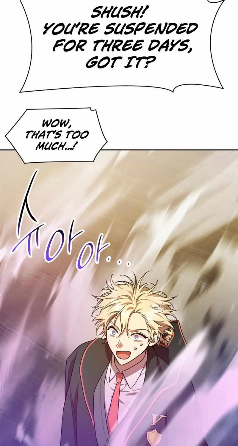 The Infinite Mage Chapter 41 page 58 - 