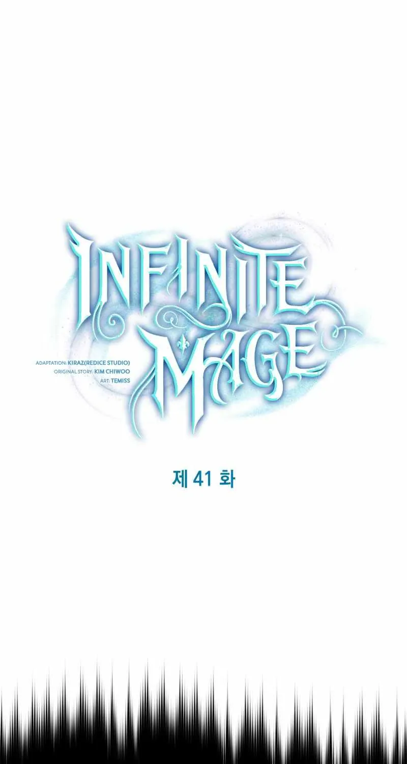 The Infinite Mage Chapter 41 page 60 - 
