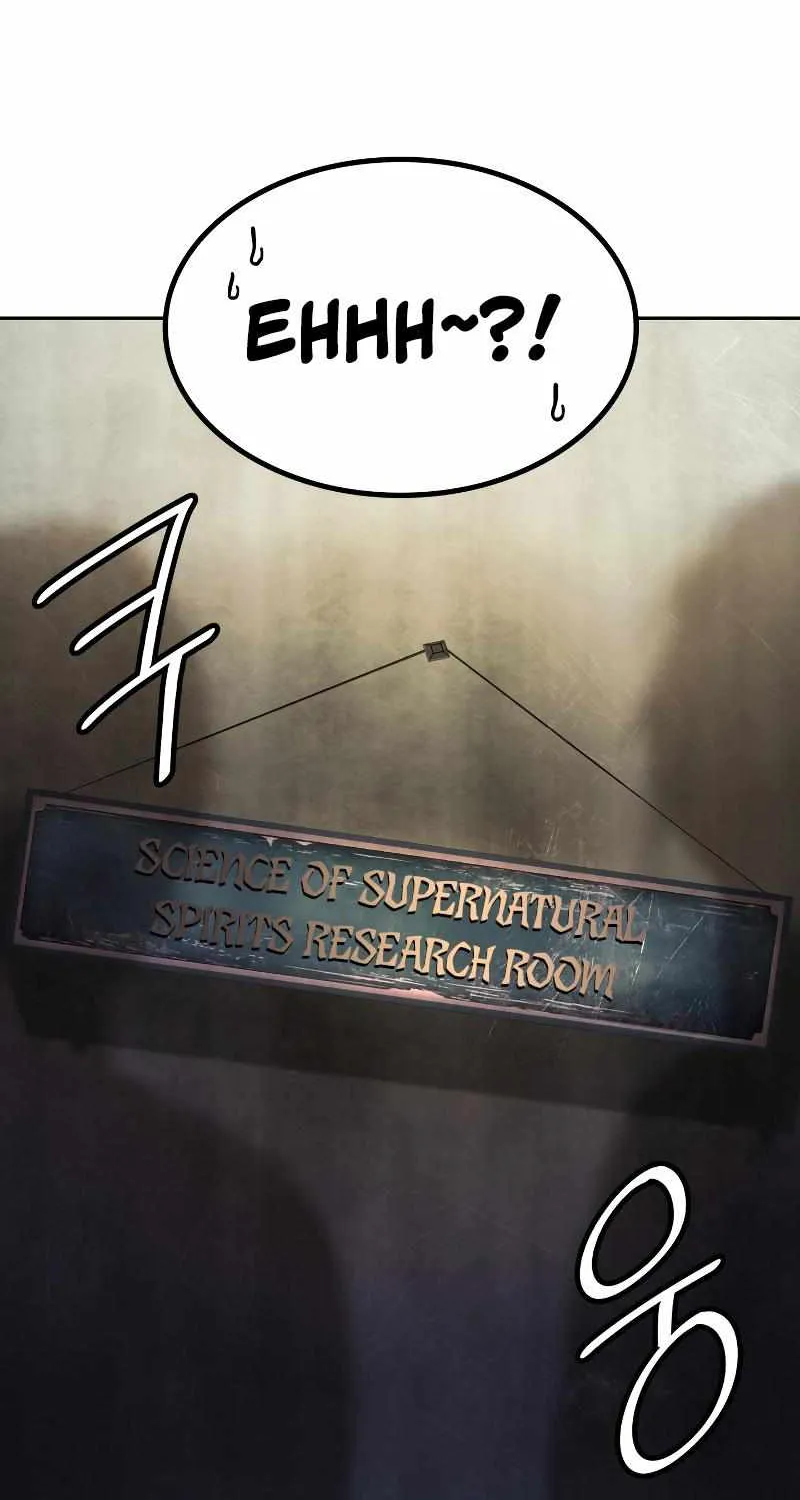 The Infinite Mage Chapter 42 page 14 - 