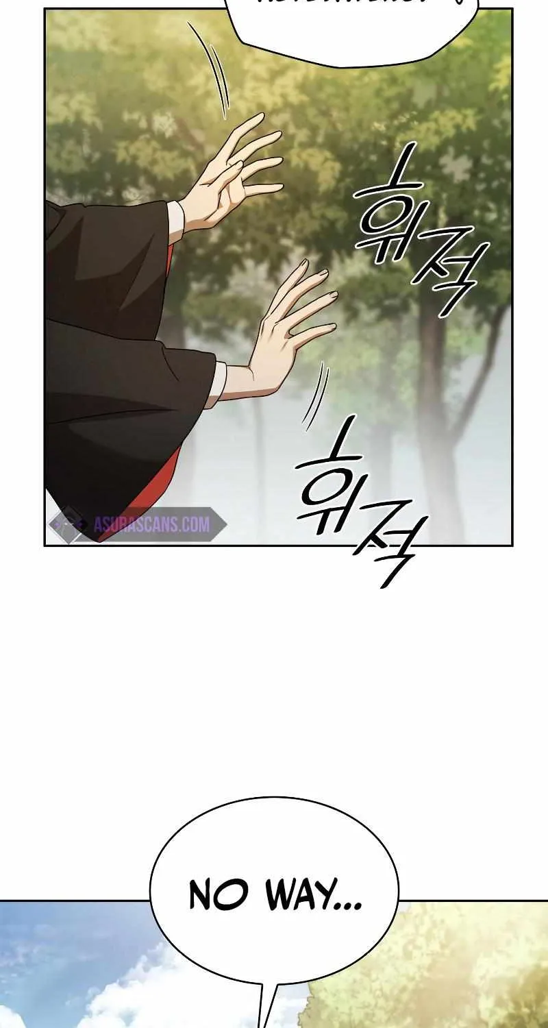 The Infinite Mage Chapter 42 page 96 - 