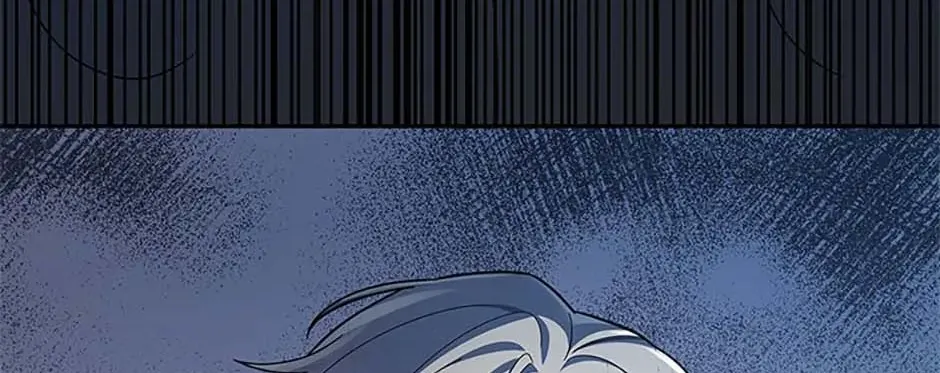 The Infinite Mage Chapter 45 page 188 - 