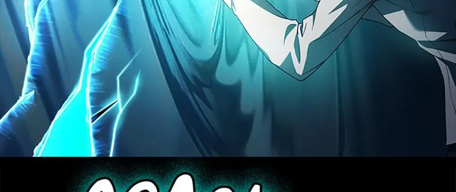 The Infinite Mage Chapter 46 page 73 - 