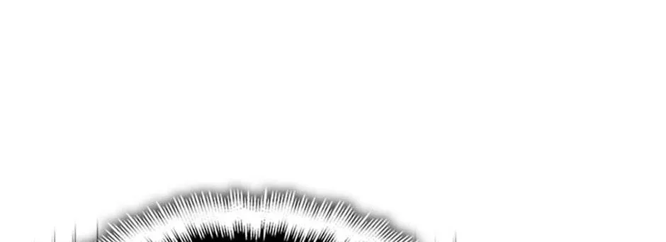 The Infinite Mage Chapter 47 page 71 - 