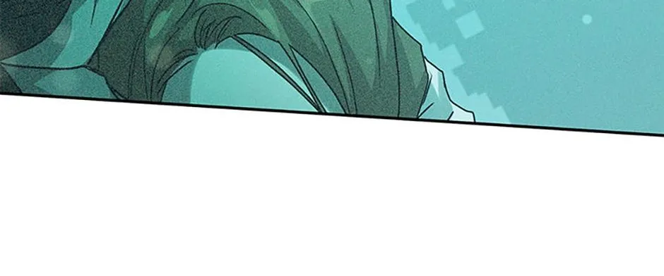 The Infinite Mage Chapter 5 page 77 - 