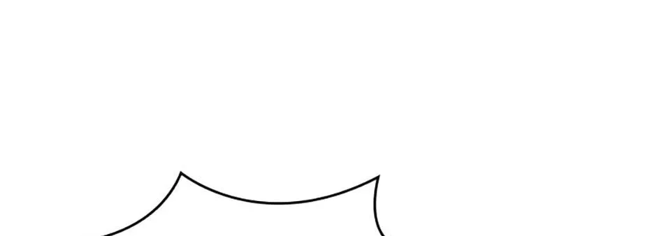The Infinite Mage Chapter 6 page 144 - 