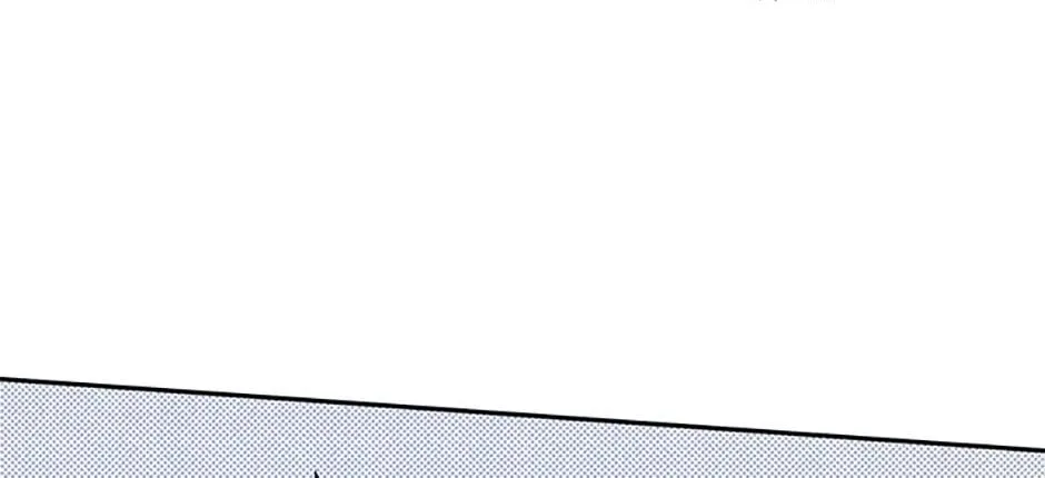 The Infinite Mage Chapter 9 page 28 - 