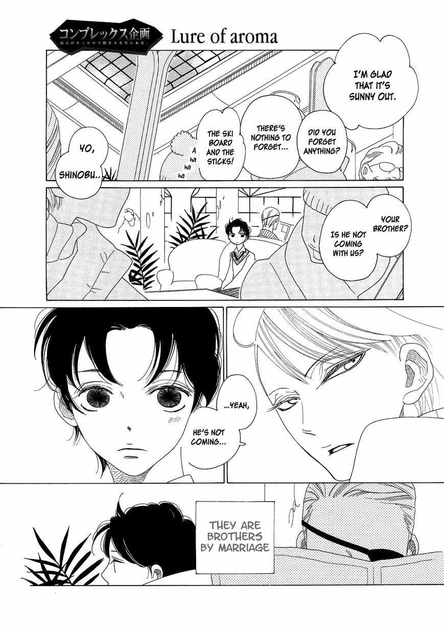 The Inheritance Of Aroma Chapter 1.1 page 2 - 