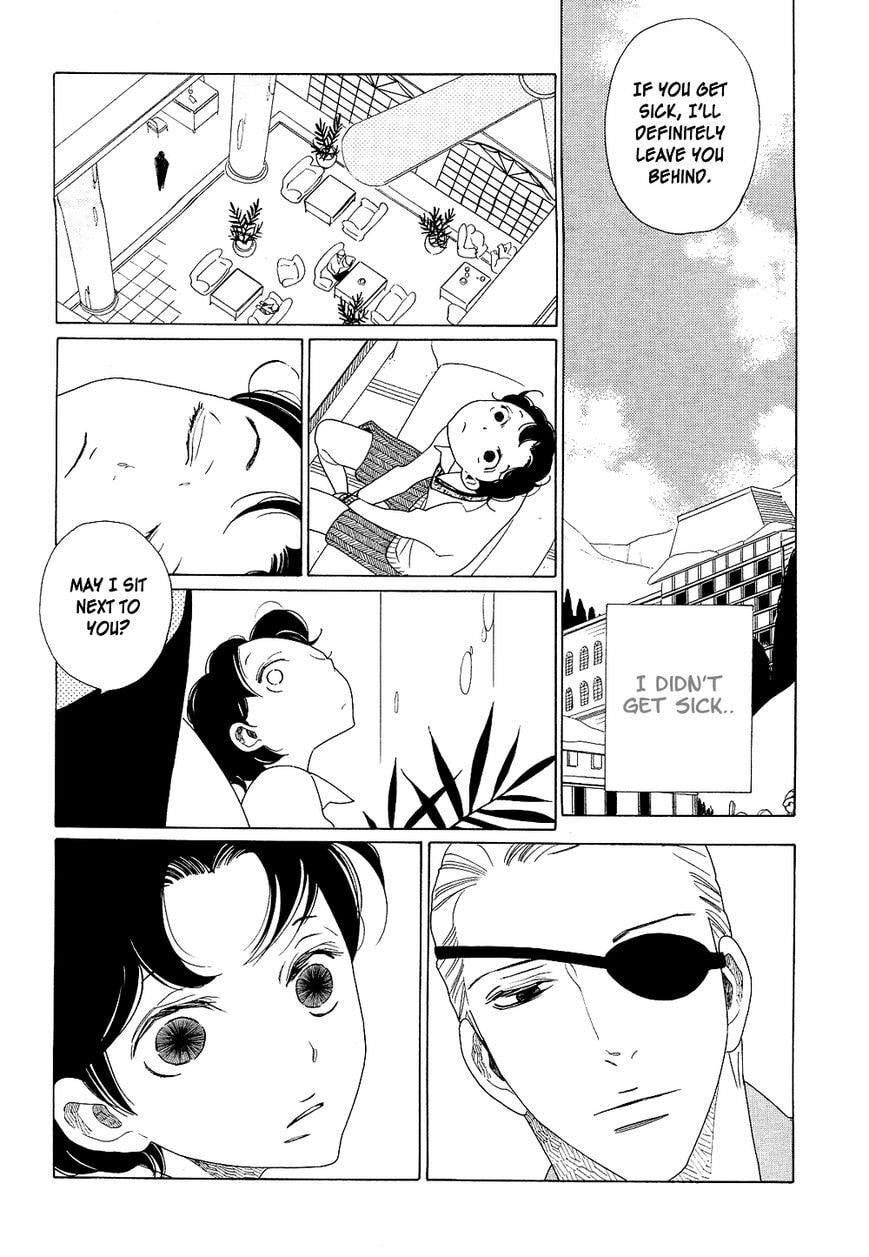 The Inheritance Of Aroma Chapter 1.1 page 11 - 