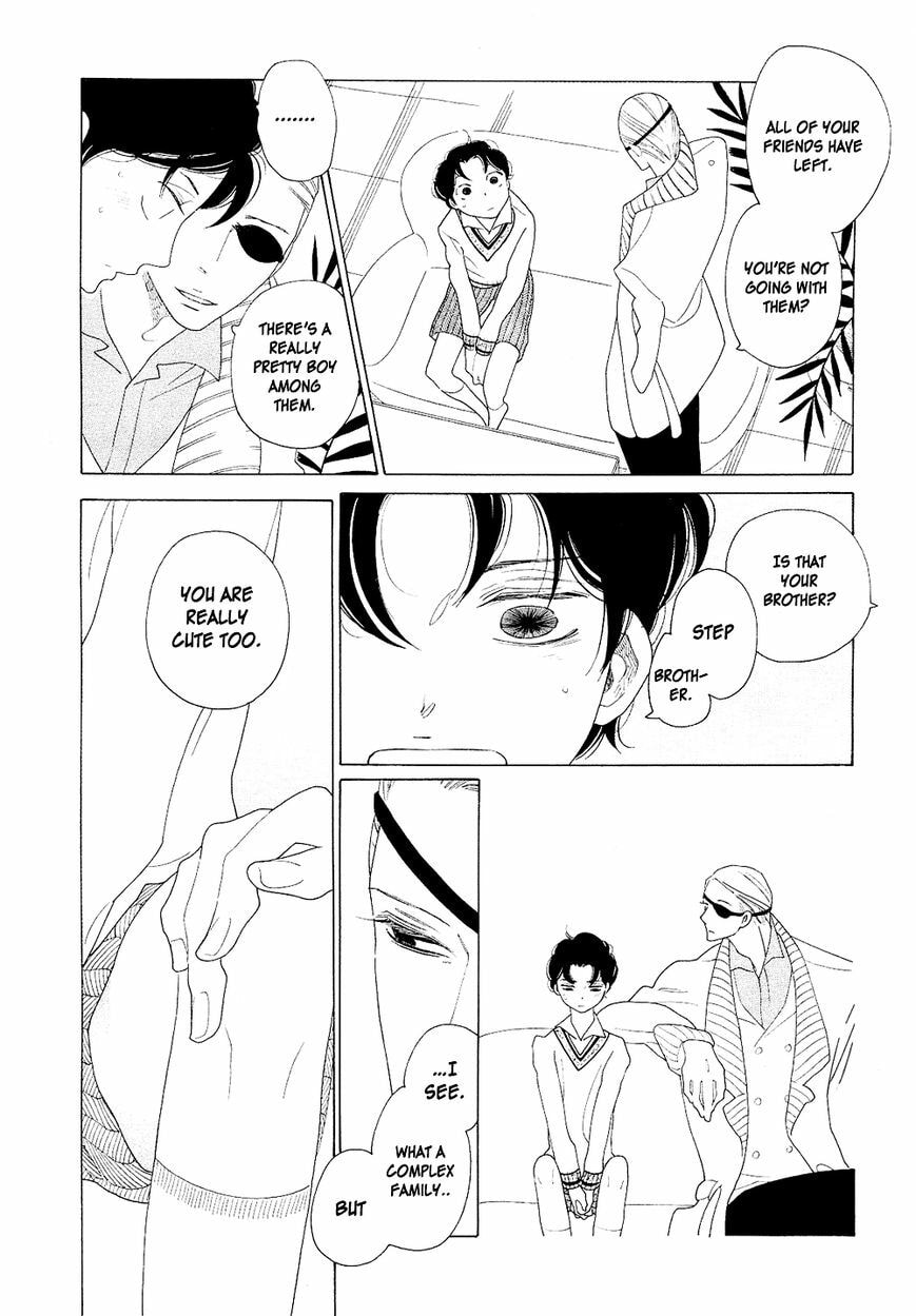 The Inheritance Of Aroma Chapter 1.1 page 12 - 