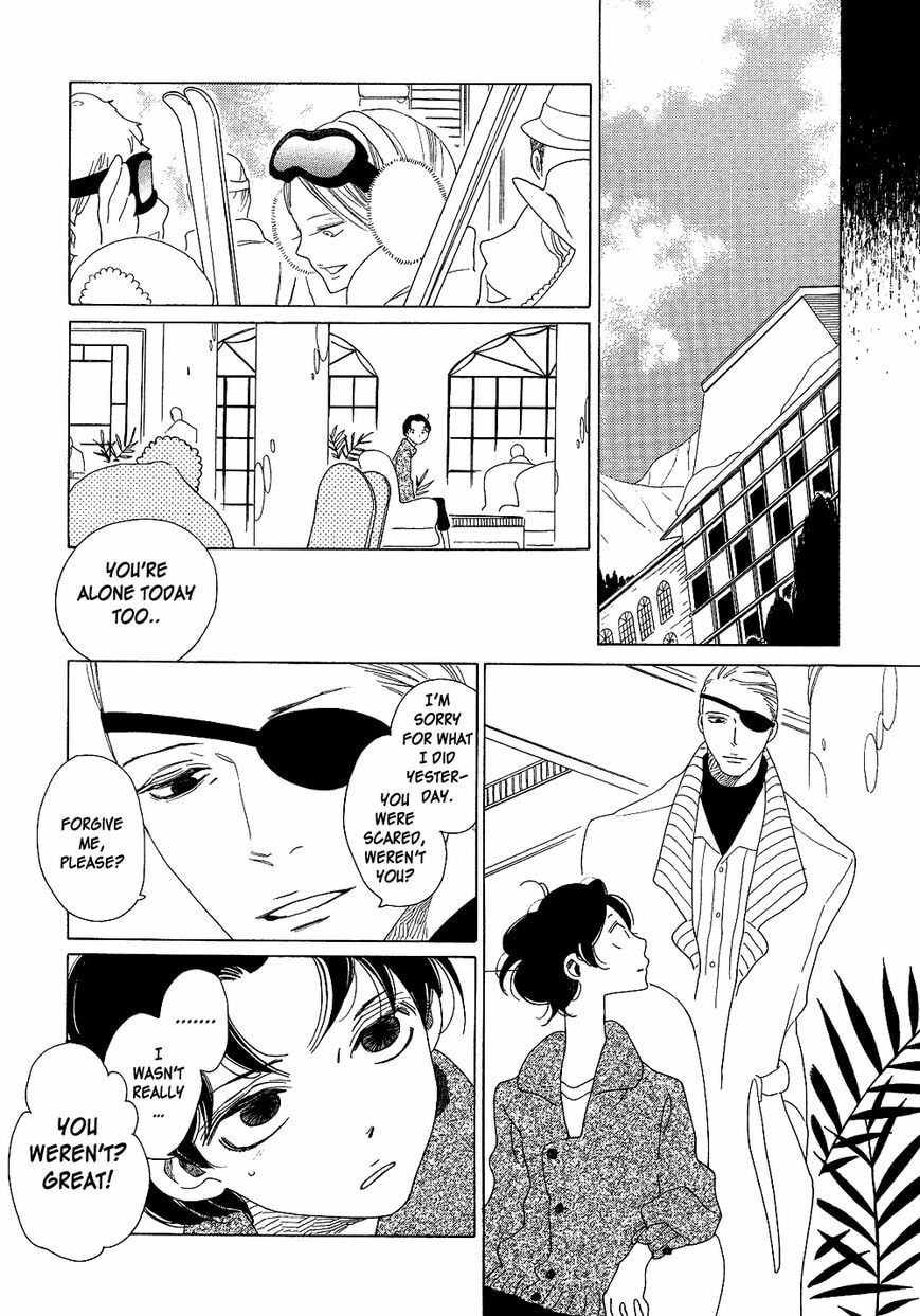 The Inheritance Of Aroma Chapter 1.1 page 15 - 