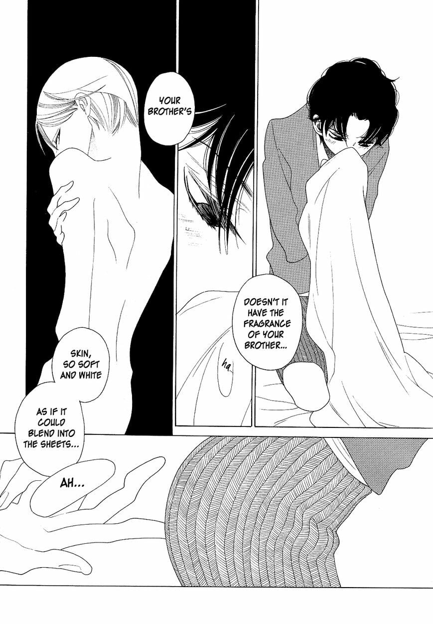 The Inheritance Of Aroma Chapter 1.1 page 21 - 