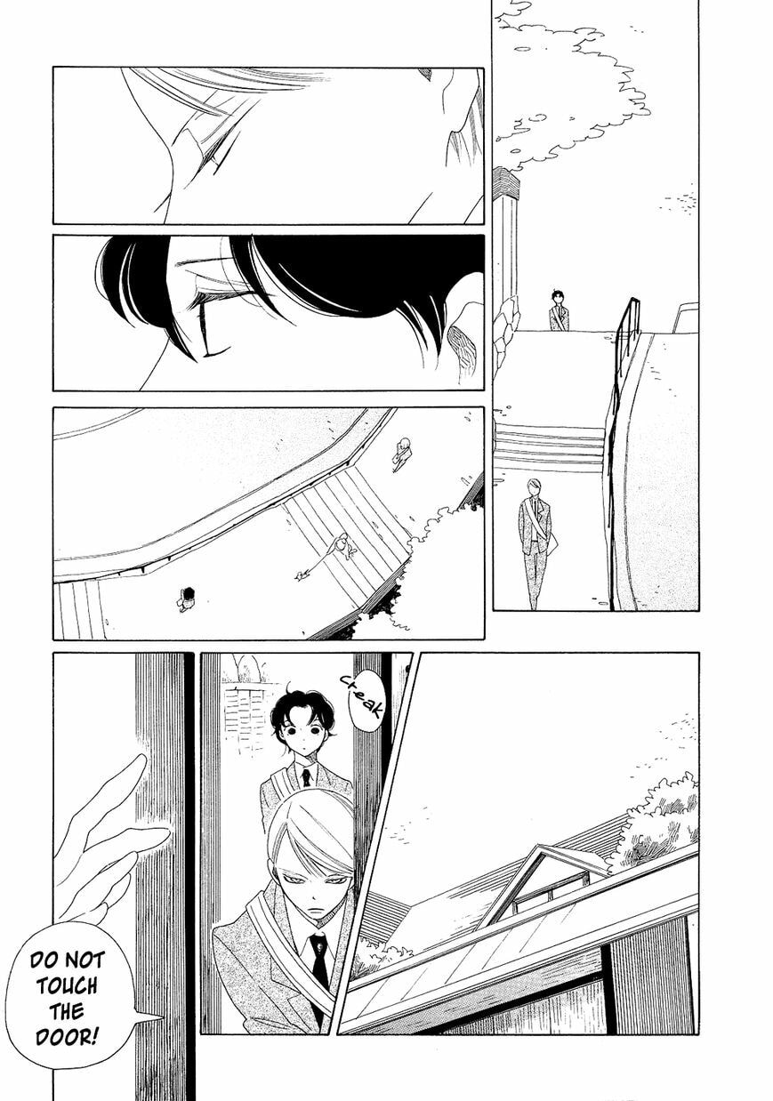 The Inheritance Of Aroma Chapter 1.1 page 5 - 