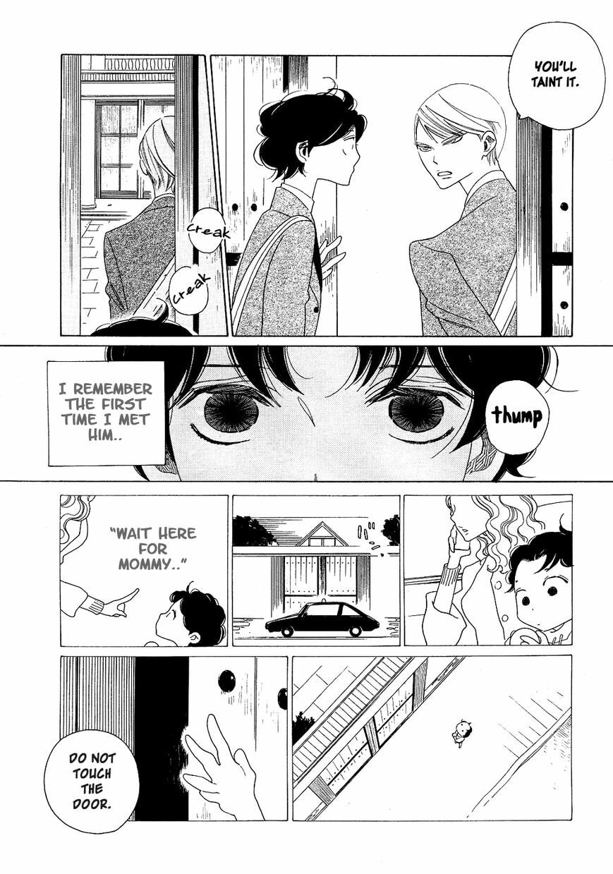 The Inheritance Of Aroma Chapter 1.1 page 6 - 
