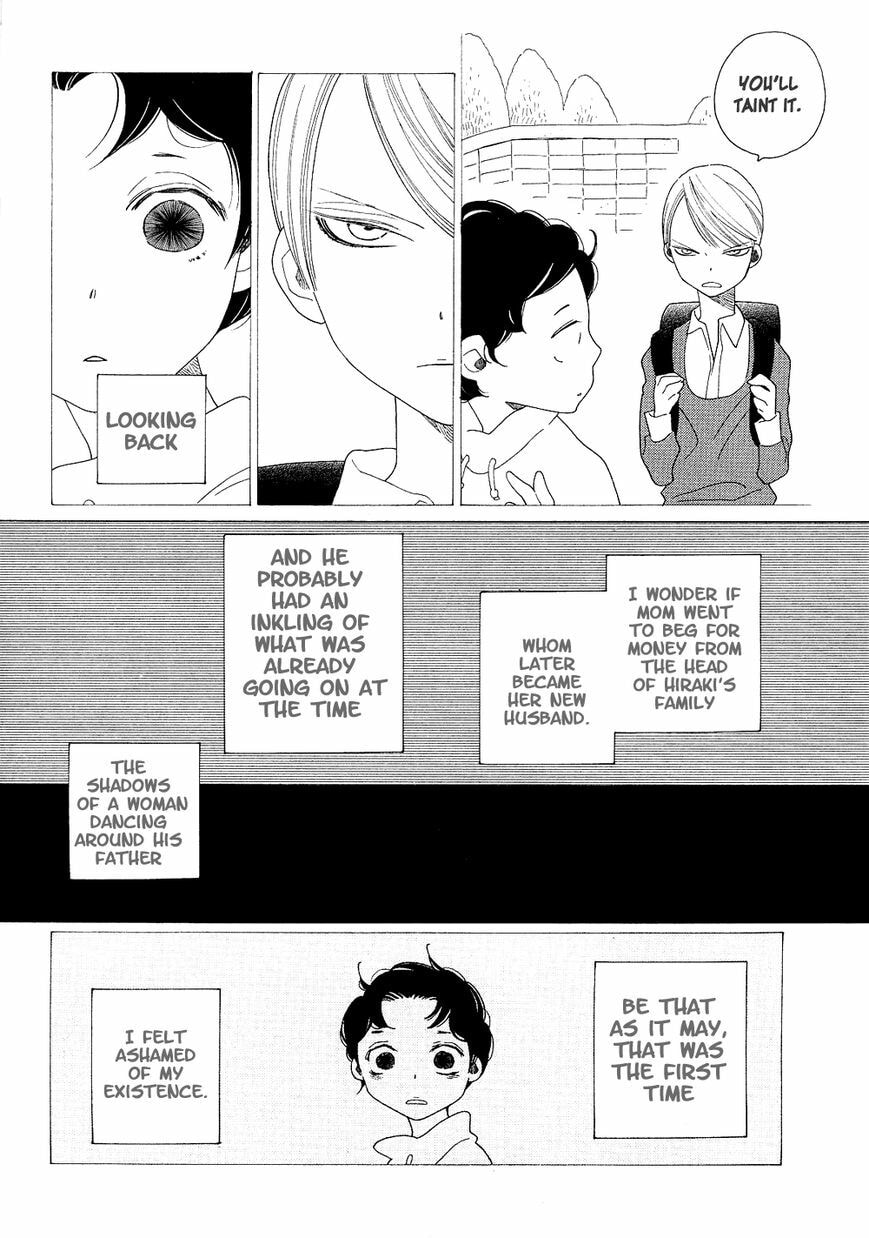 The Inheritance Of Aroma Chapter 1.1 page 7 - 