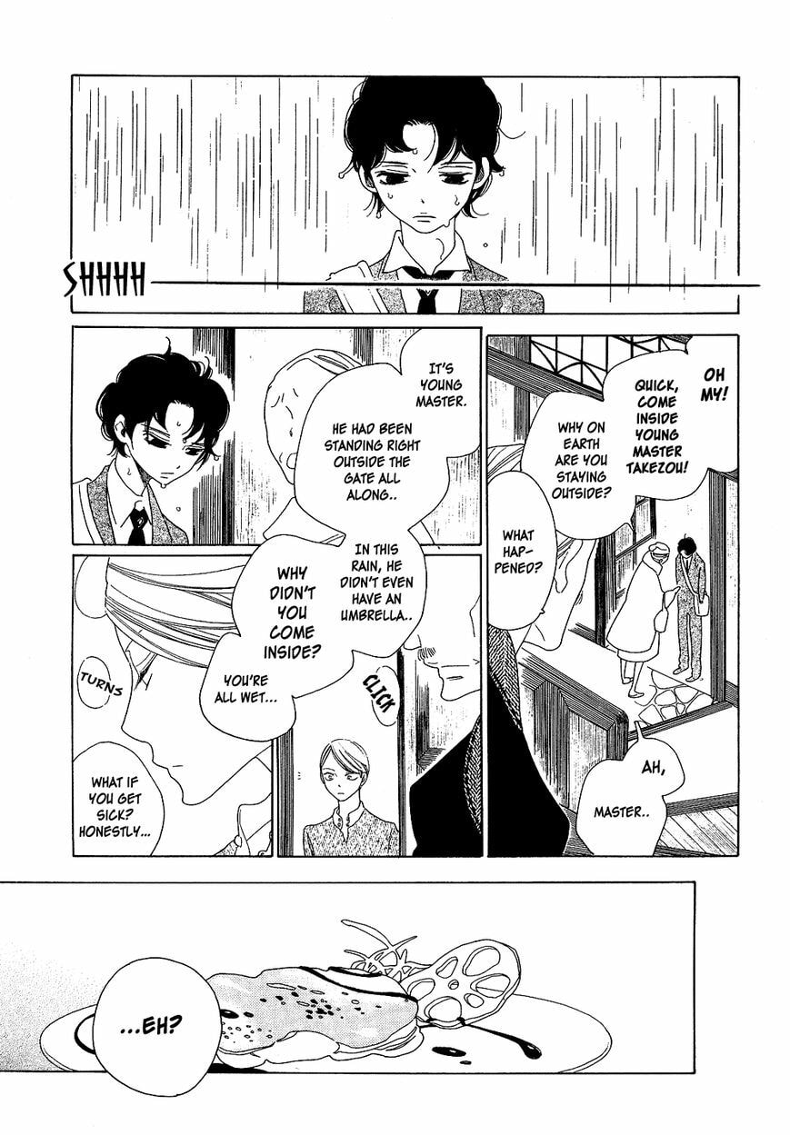 The Inheritance Of Aroma Chapter 1.1 page 8 - 