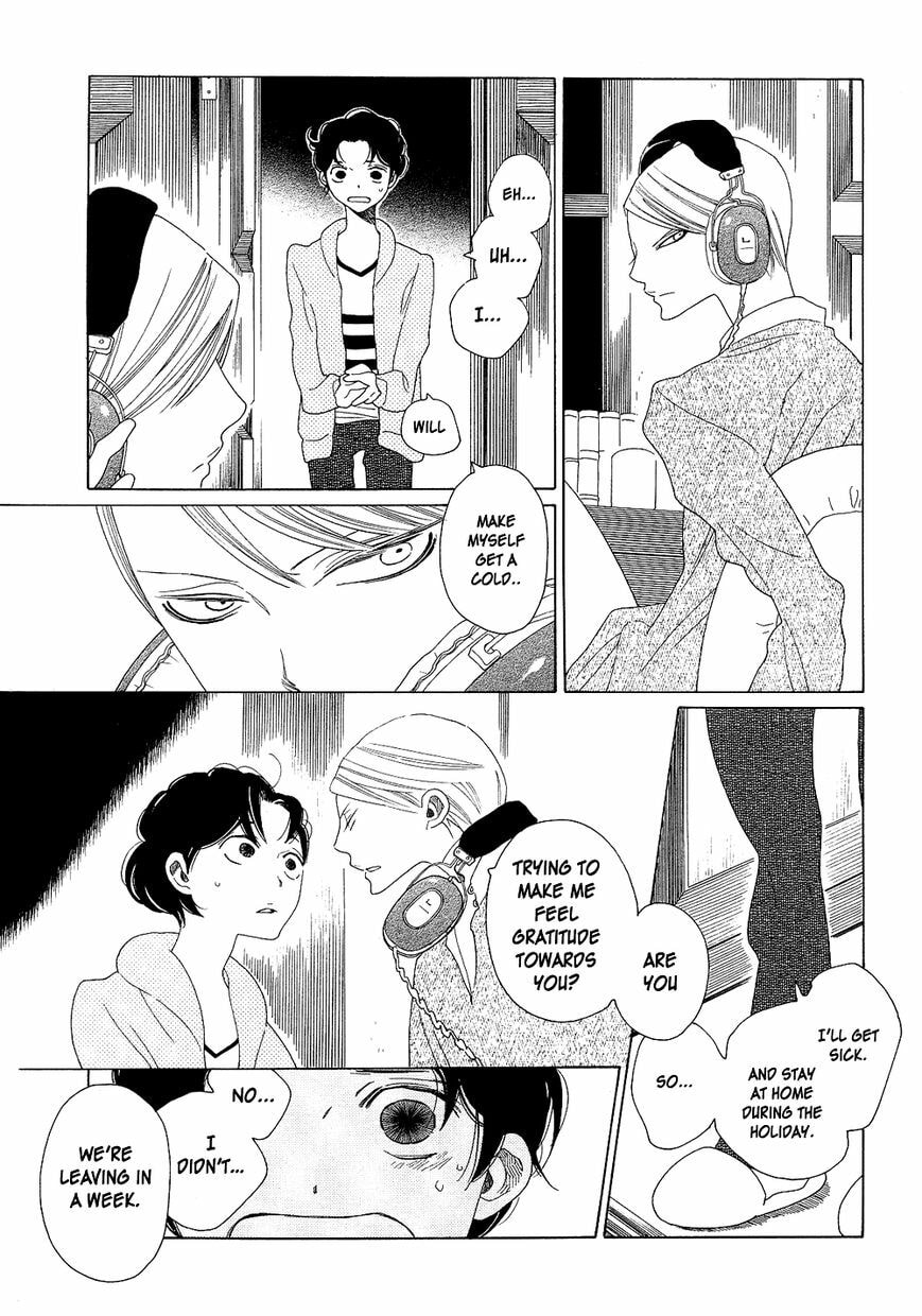 The Inheritance Of Aroma Chapter 1.1 page 10 - 