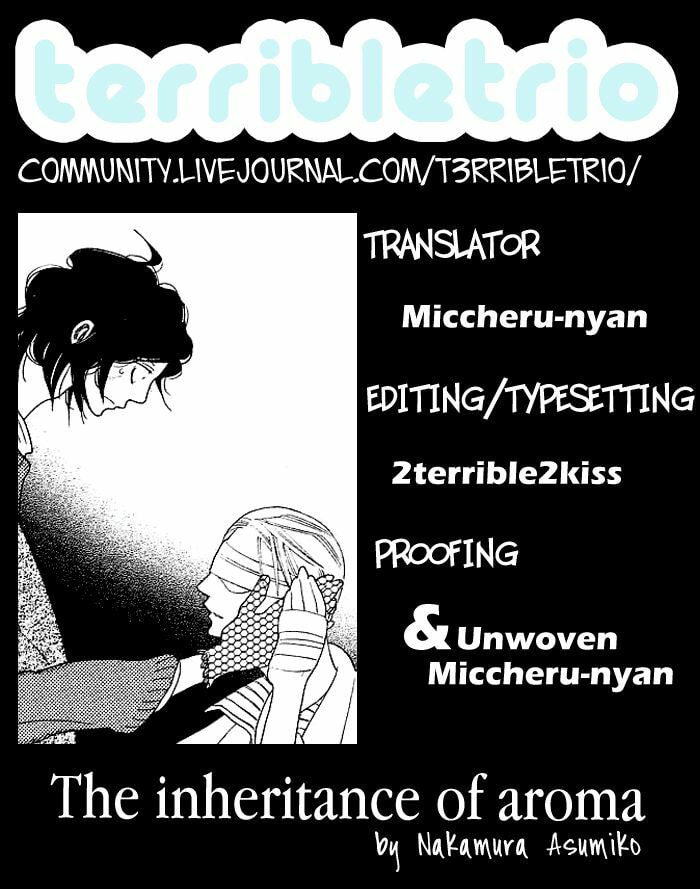The Inheritance Of Aroma Chapter 1.5 page 1 - 