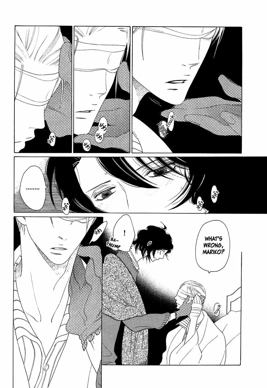 The Inheritance Of Aroma Chapter 1.5 page 22 - 