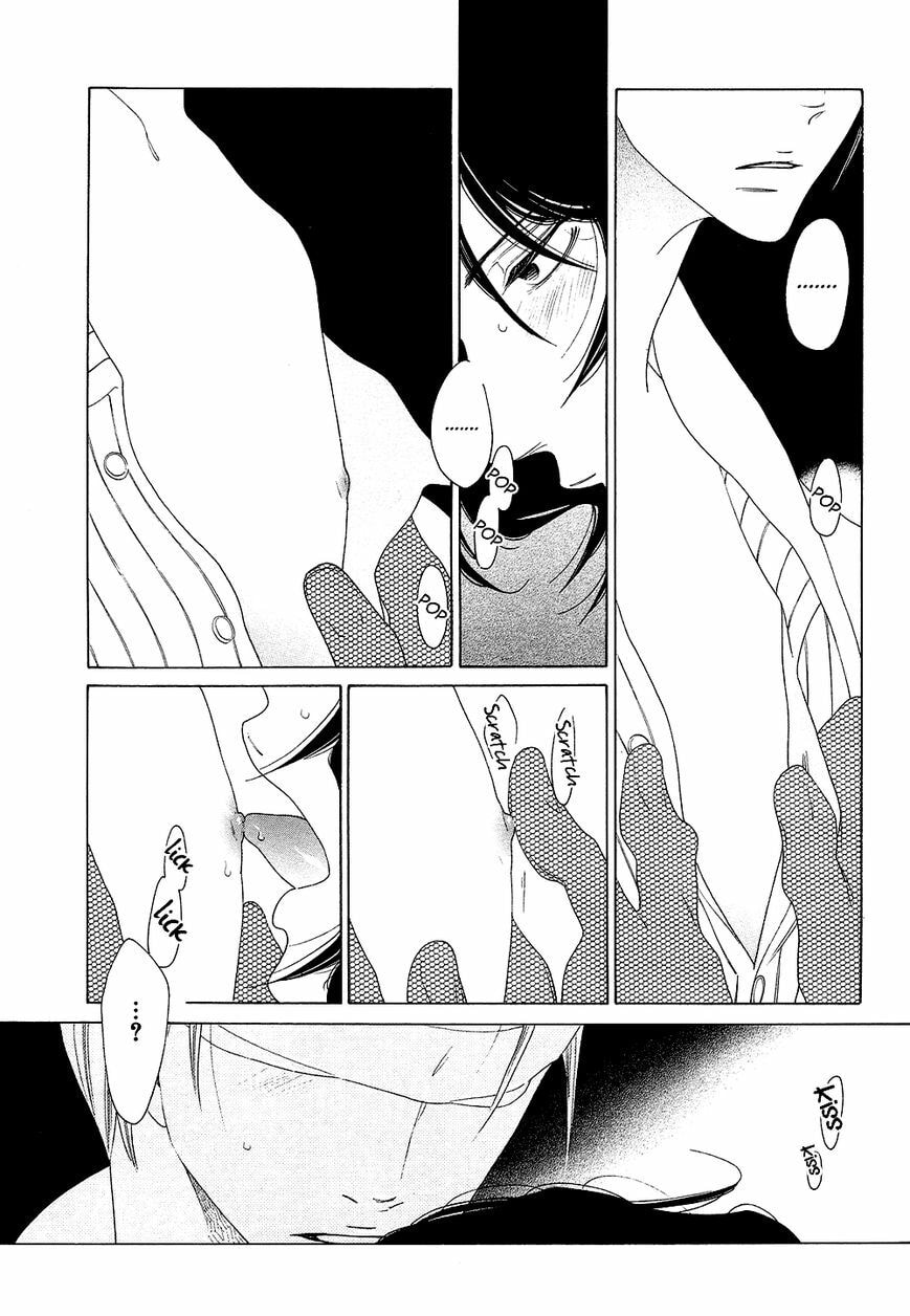 The Inheritance Of Aroma Chapter 1.5 page 23 - 