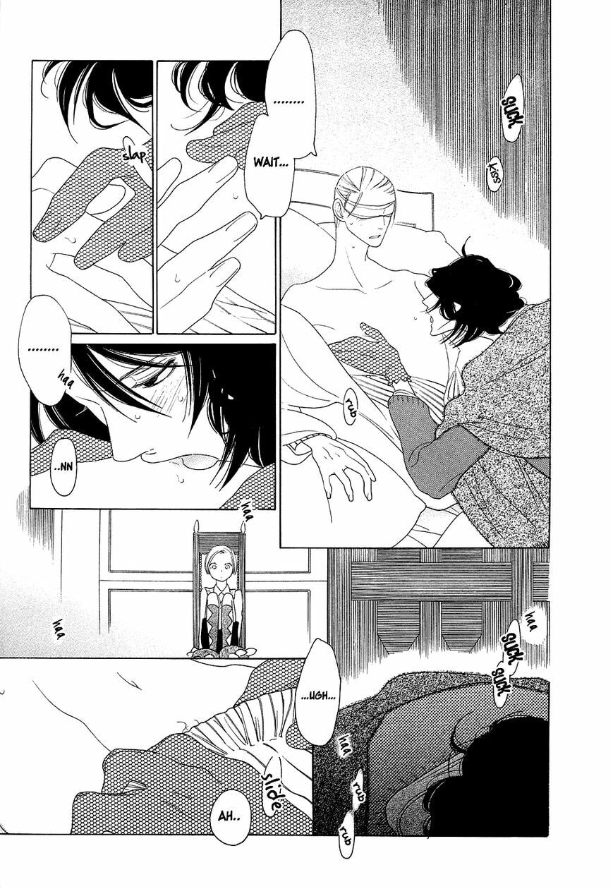 The Inheritance Of Aroma Chapter 1.5 page 24 - 