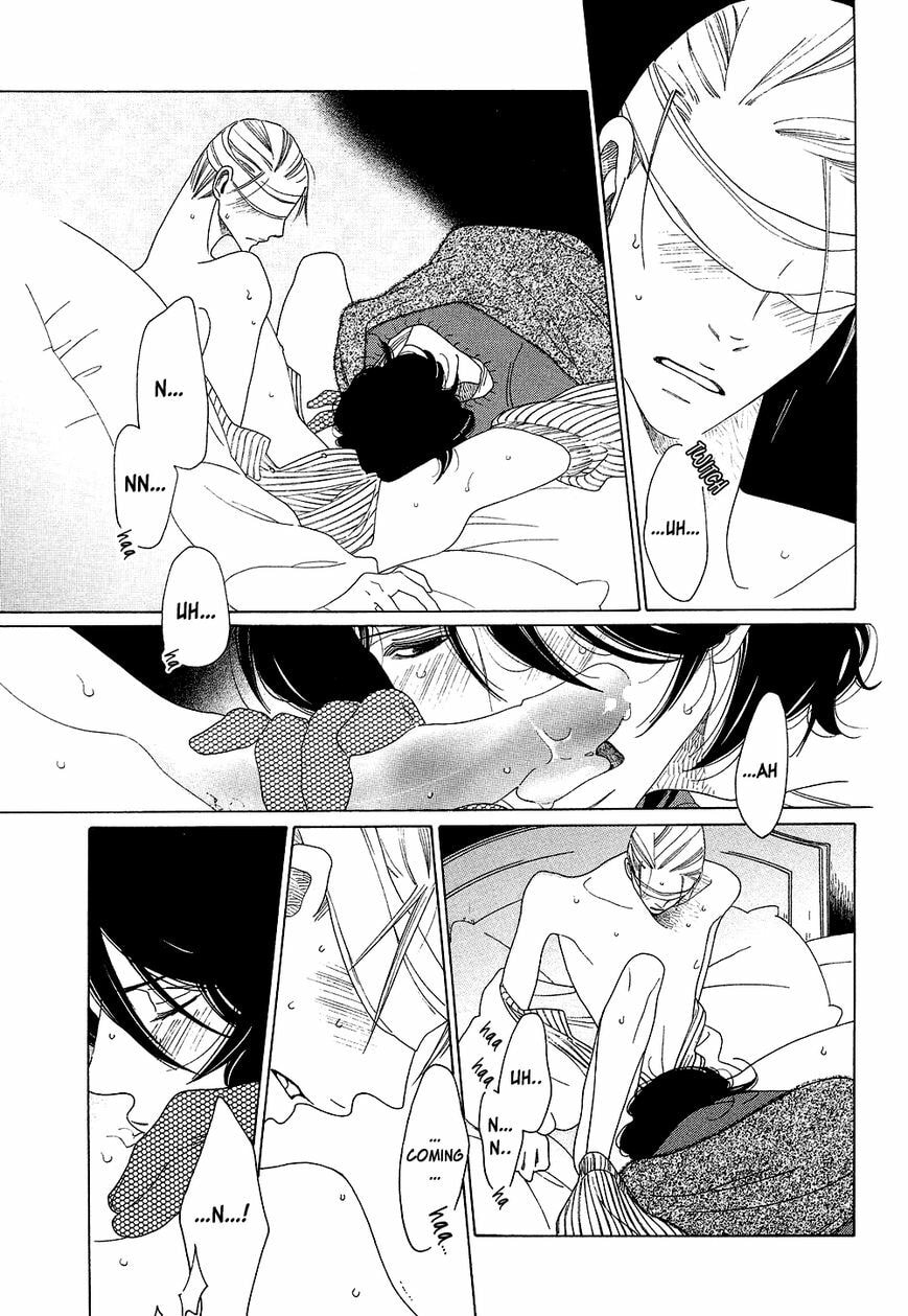The Inheritance Of Aroma Chapter 1.5 page 25 - 