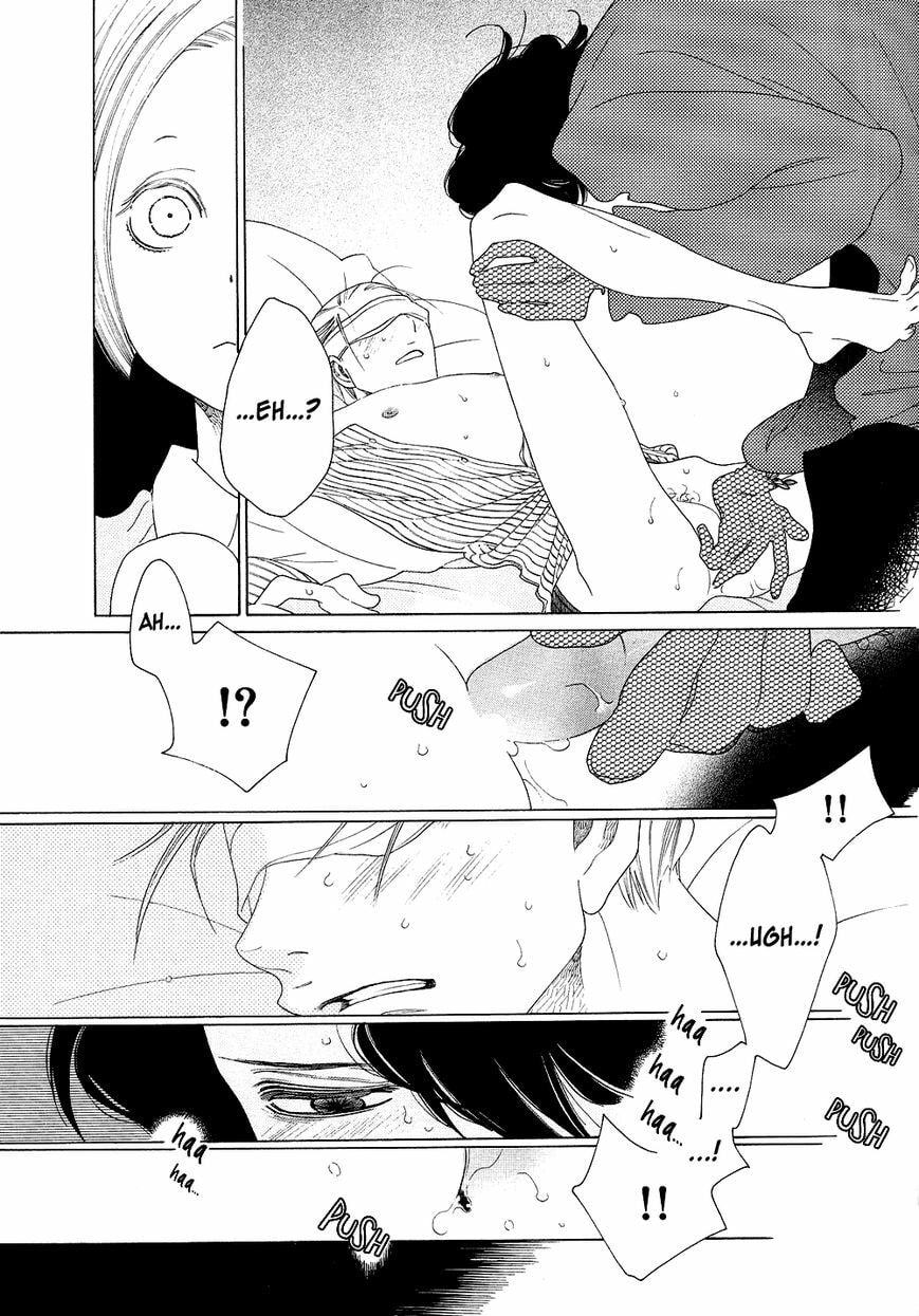 The Inheritance Of Aroma Chapter 1.5 page 27 - 
