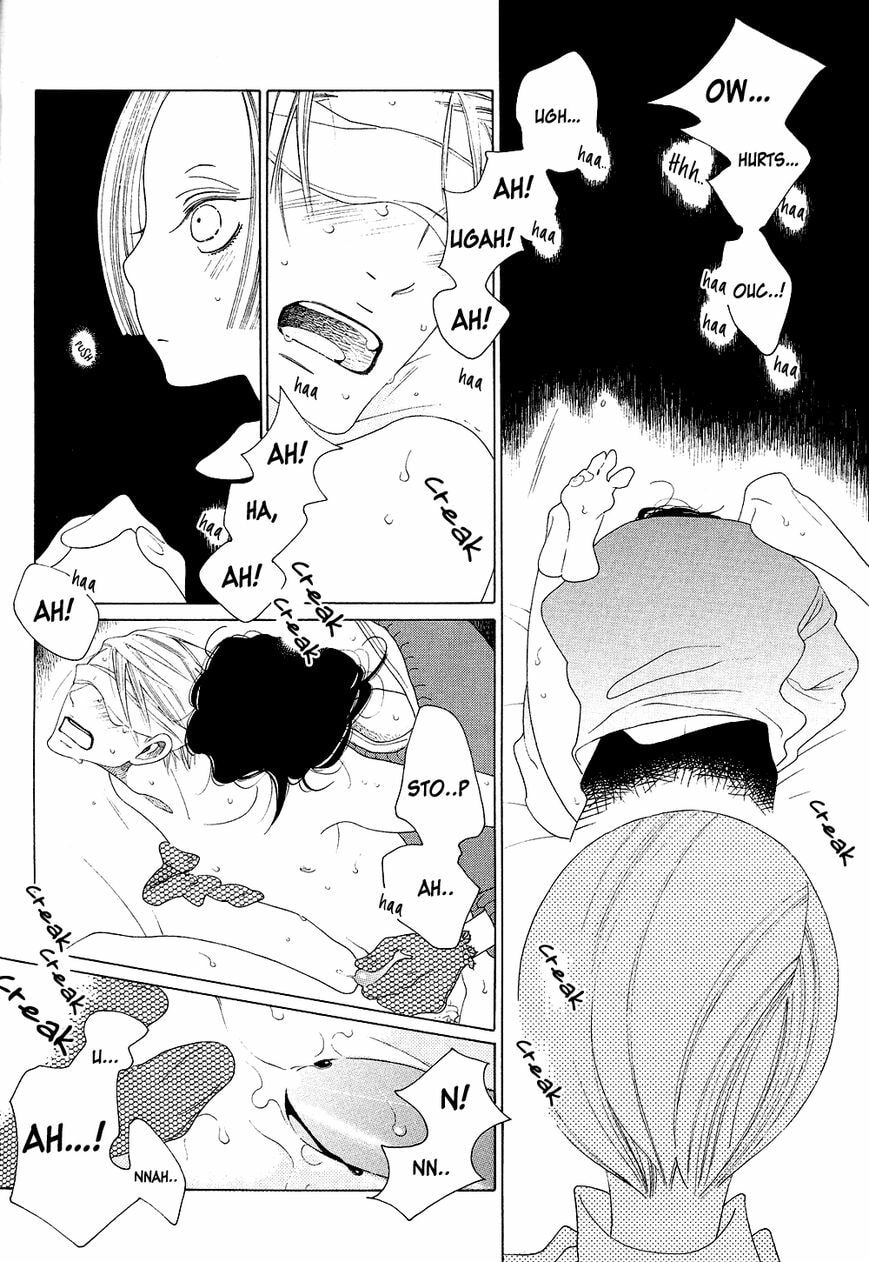 The Inheritance Of Aroma Chapter 1.5 page 28 - 