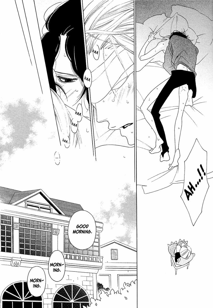 The Inheritance Of Aroma Chapter 1.5 page 29 - 