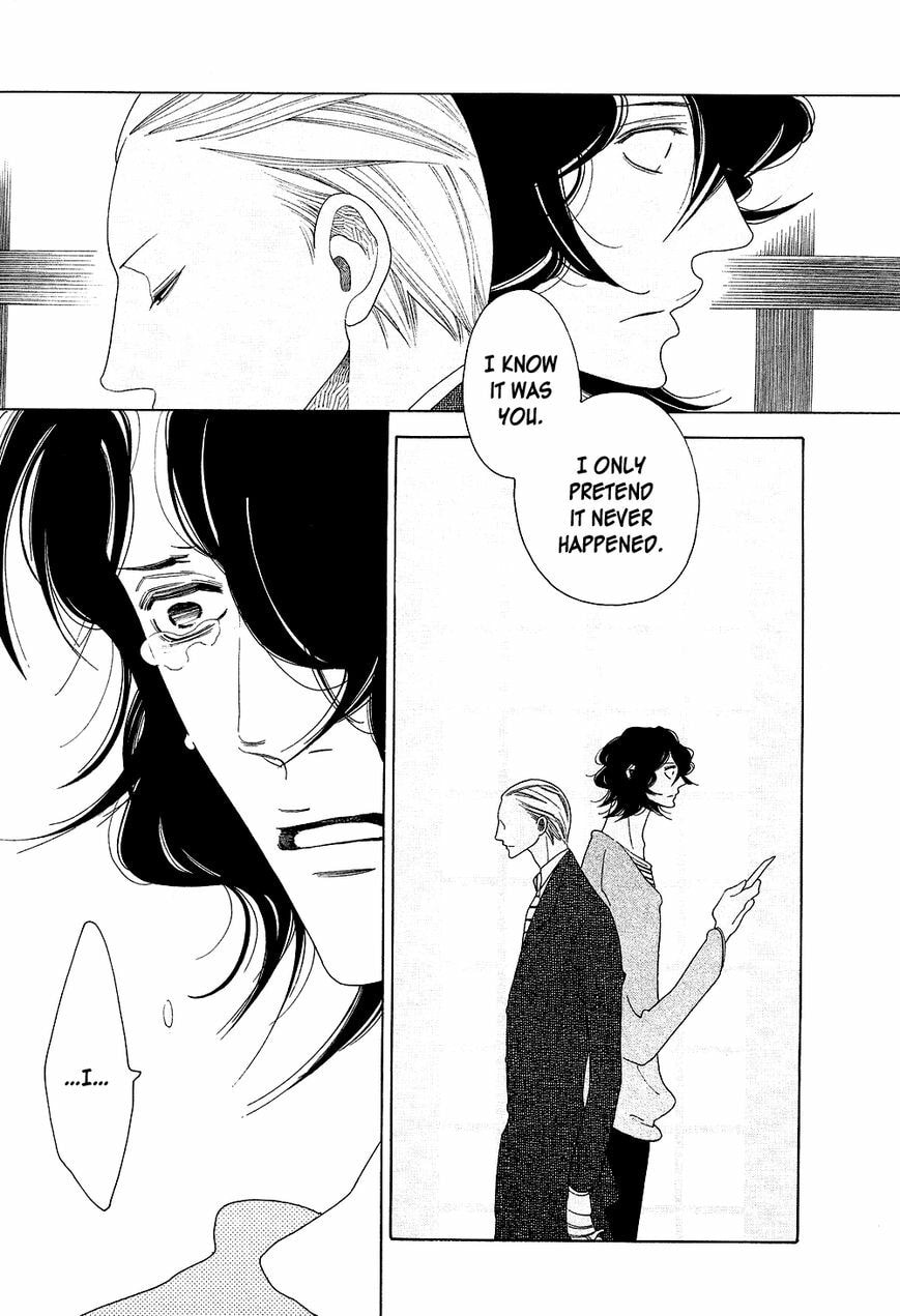 The Inheritance Of Aroma Chapter 1.5 page 32 - 