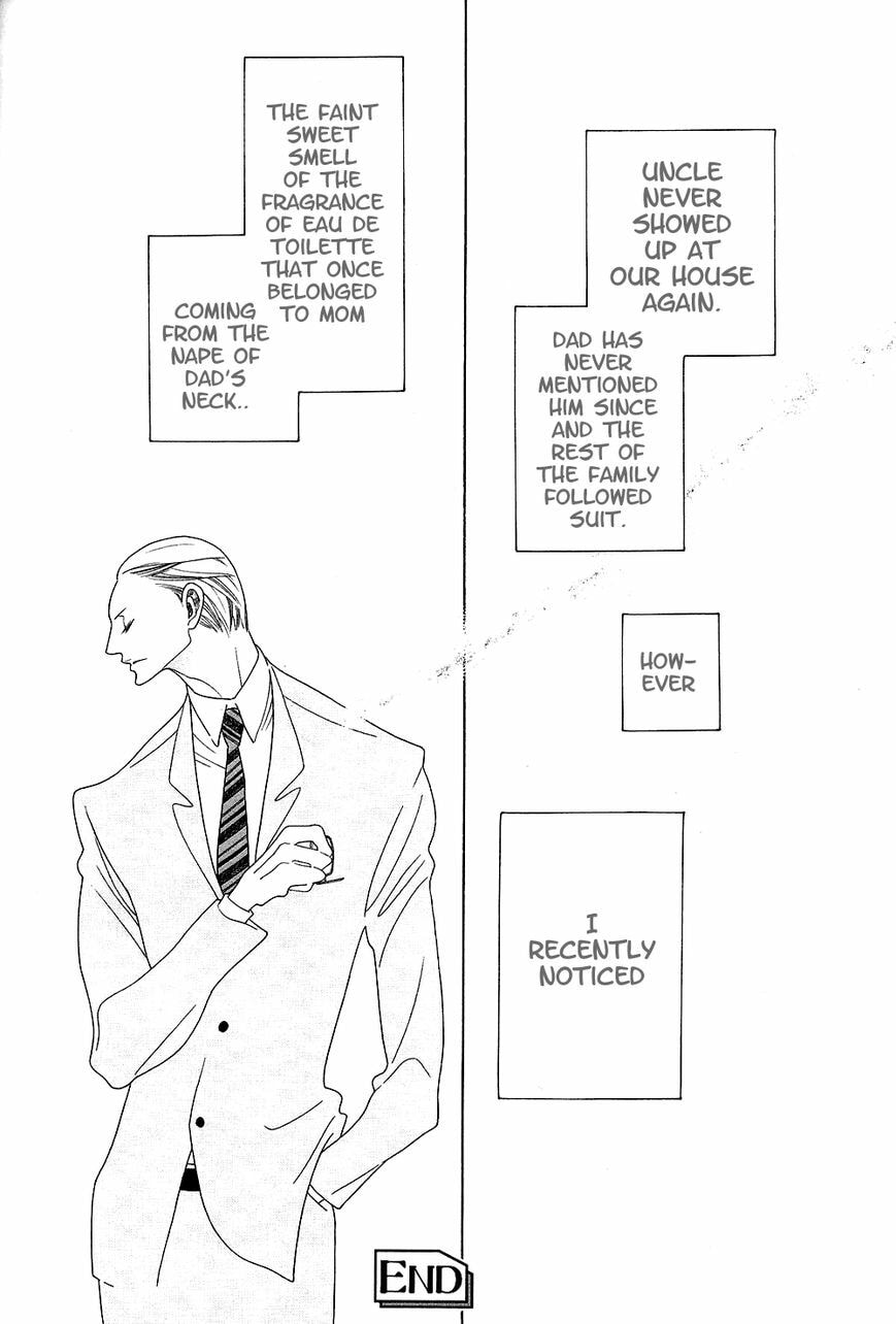 The Inheritance Of Aroma Chapter 1.5 page 34 - 