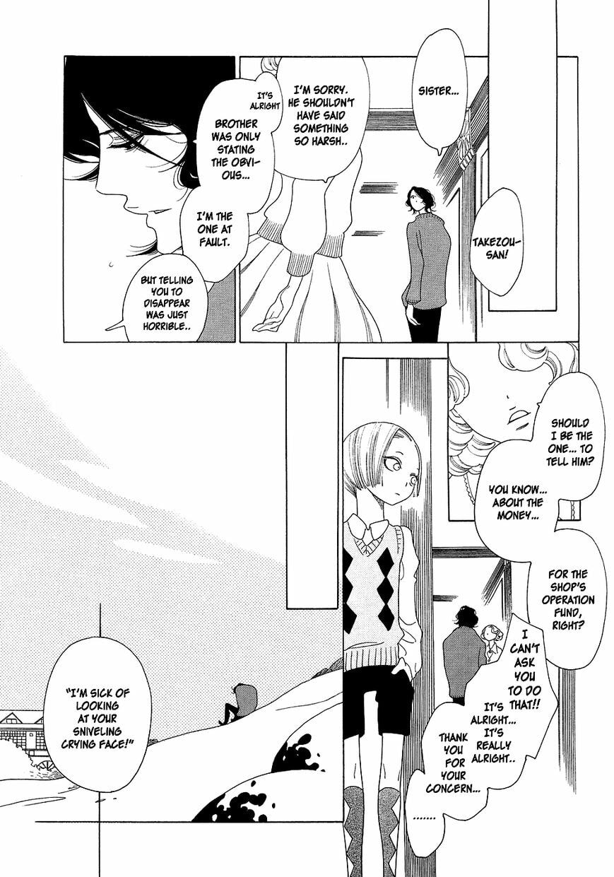 The Inheritance Of Aroma Chapter 1.5 page 5 - 