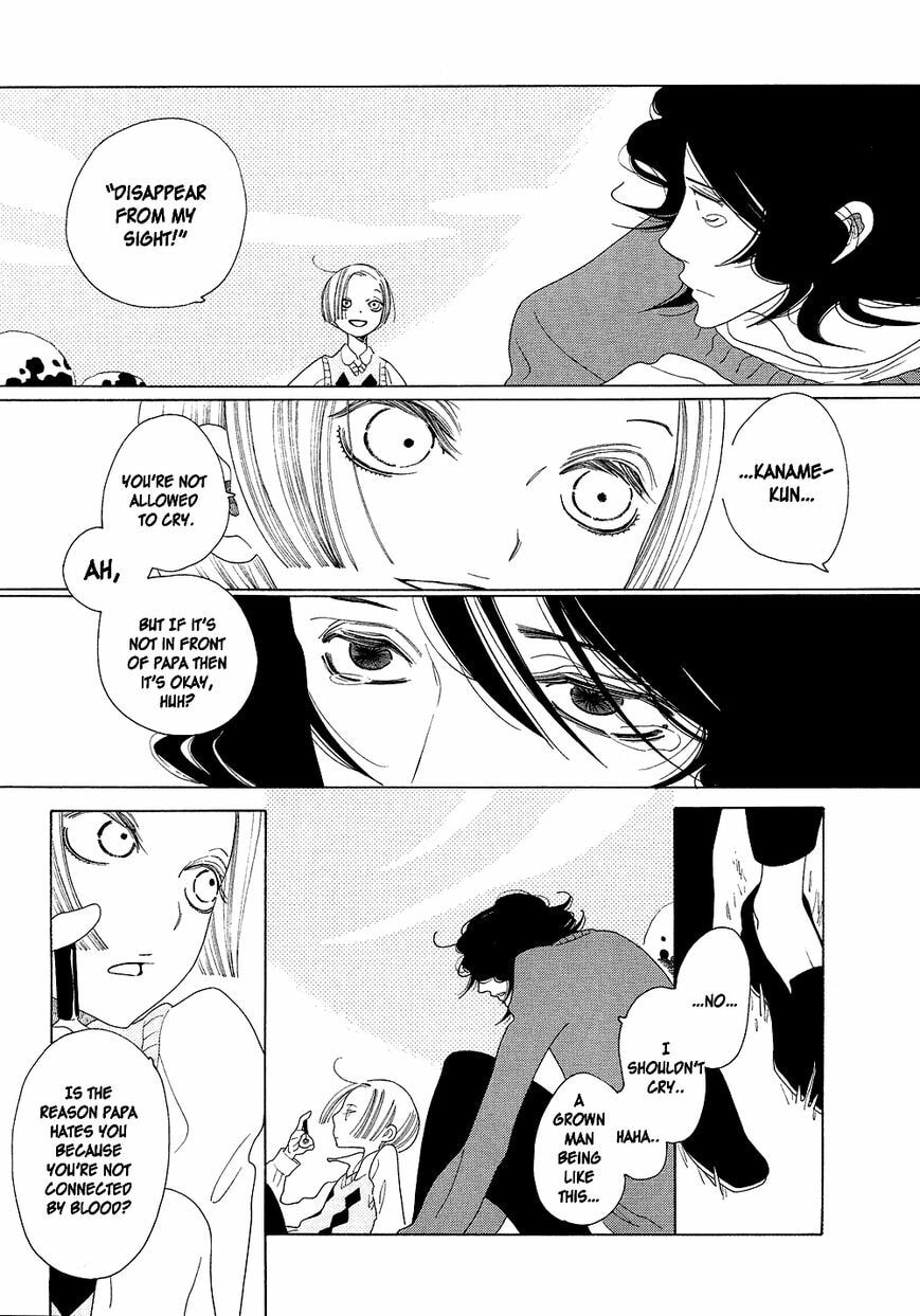 The Inheritance Of Aroma Chapter 1.5 page 6 - 